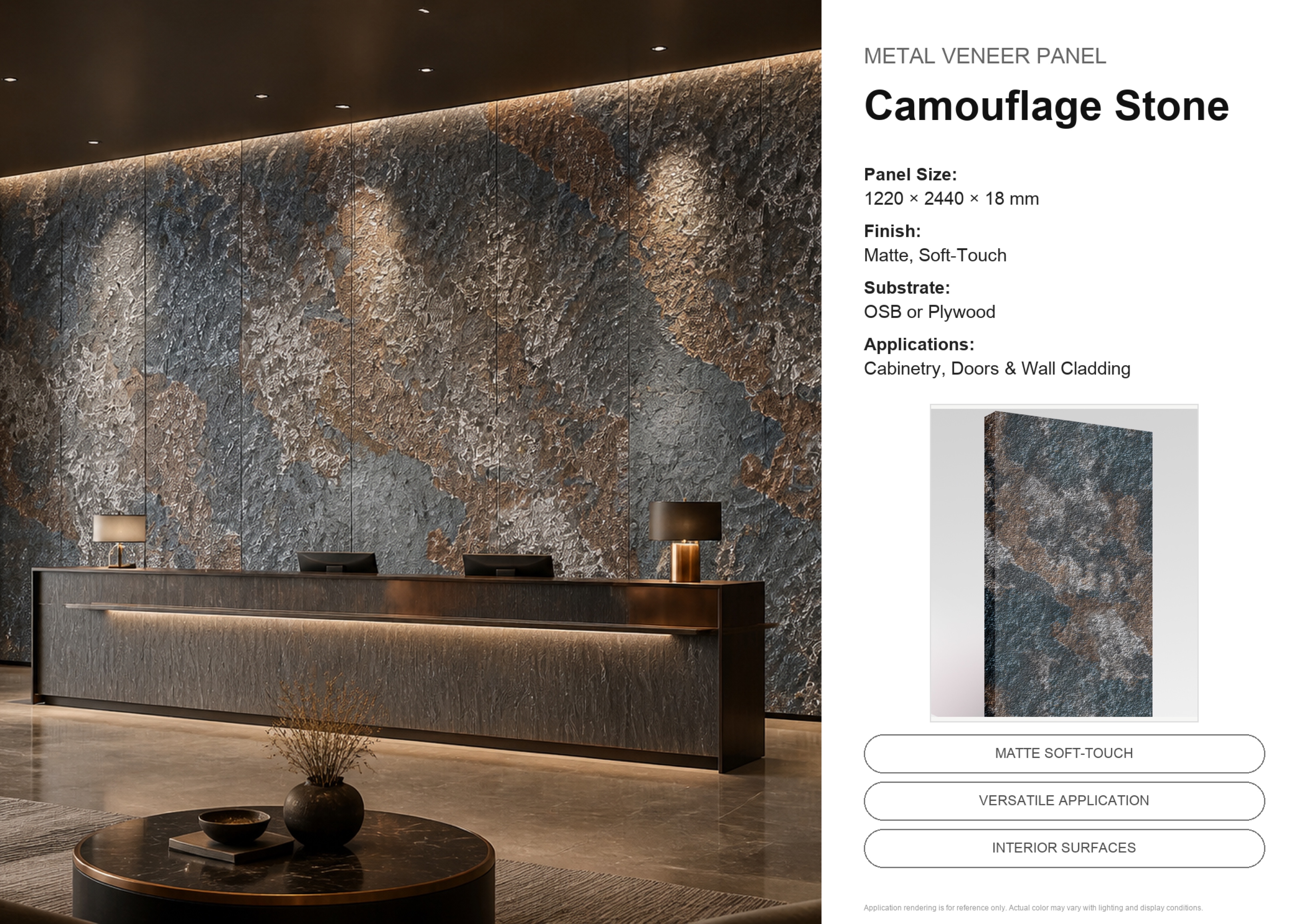 Camouflage Stone