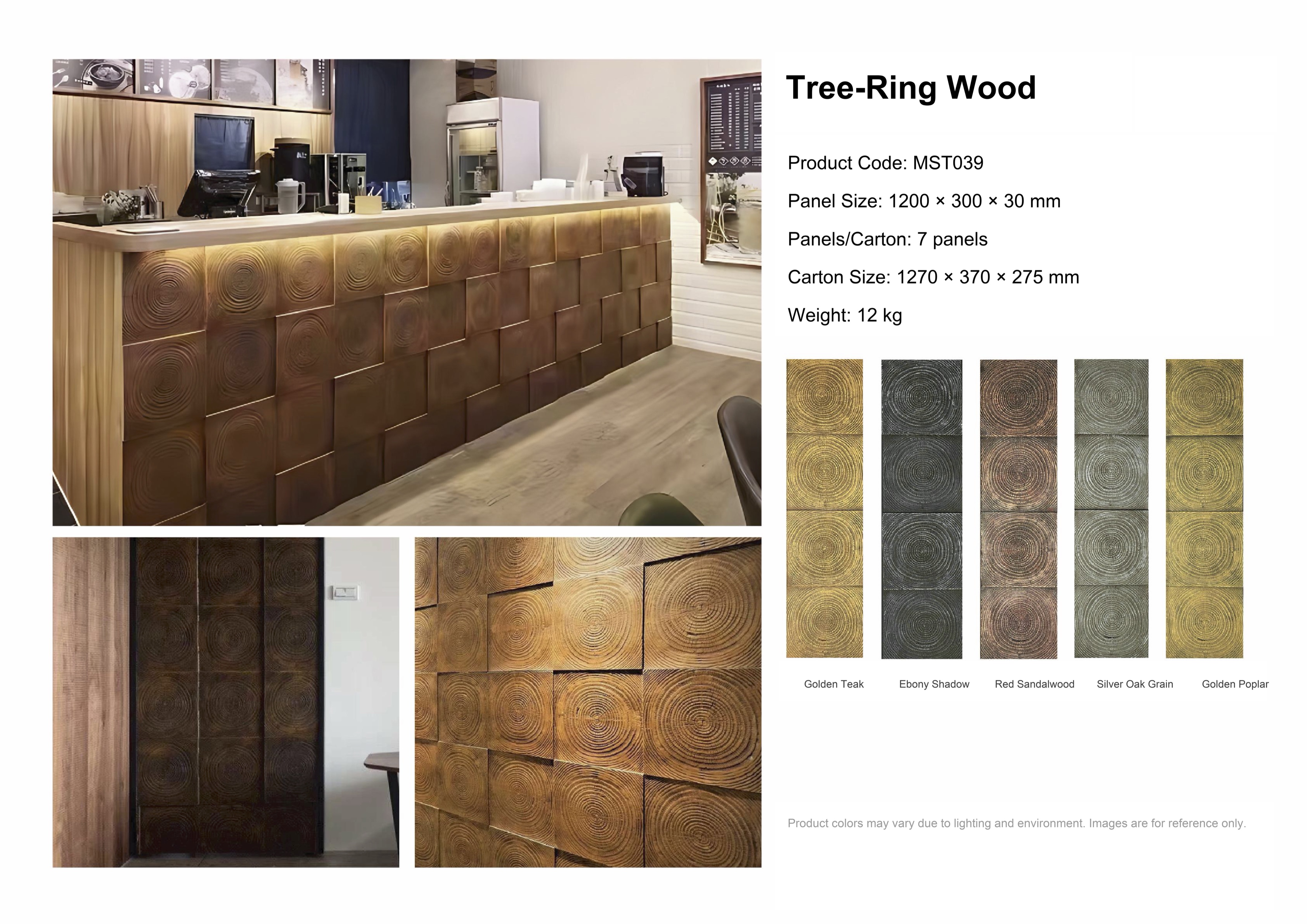 Tree-Ring Wood